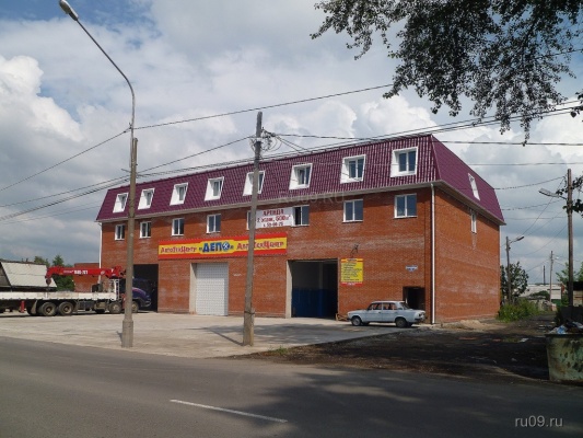 �������, ����� ���������� � ������ ������