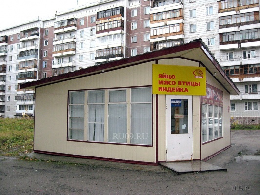 �������, ����� ���������� � ������ ������