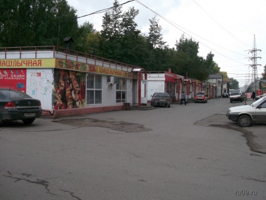 �������, ����� ���������� � ������ ������