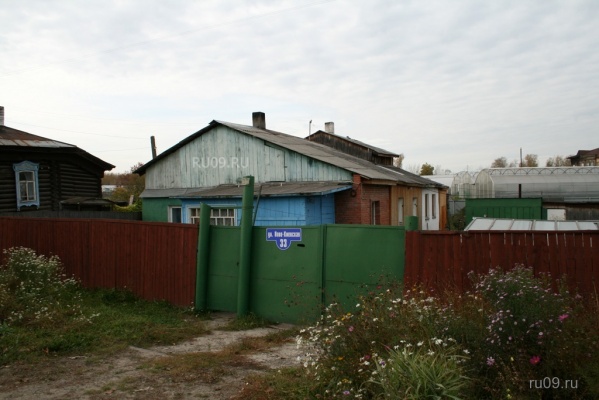 �������, ����� ���������� � ������ ������