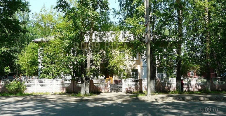 �������, ����� ���������� � ������ ������