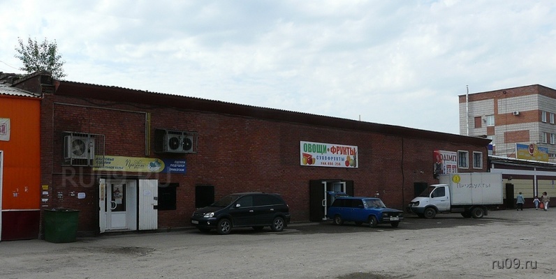 �������, ����� ���������� � ������ ������