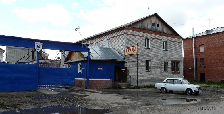 �������, ����� ���������� � ������ ������