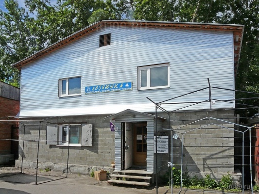 �������, ����� ���������� � ������ ������