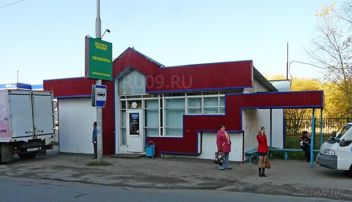 �������, ����� ���������� � ������ ������