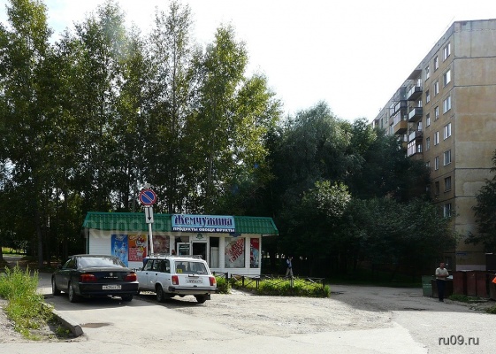 �������, ����� ���������� � ������ ������