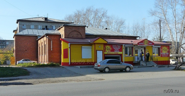 �������, ����� ���������� � ������ ������