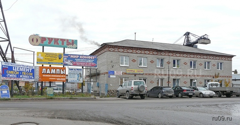 �������, ����� ���������� � ������ ������