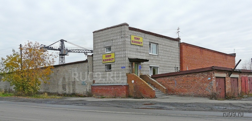 �������, ����� ���������� � ������ ������