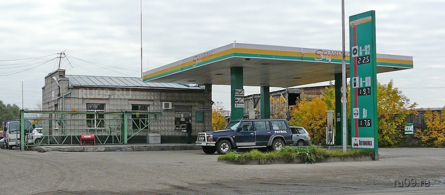 �������, ����� ���������� � ������ ������