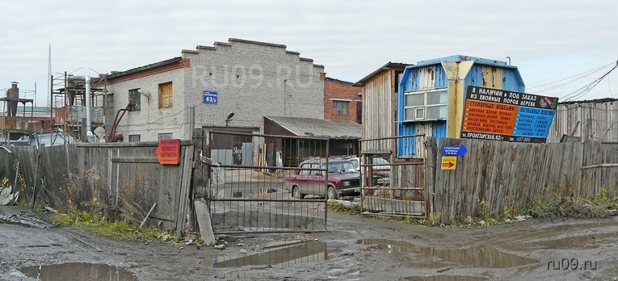 �������, ����� ���������� � ������ ������