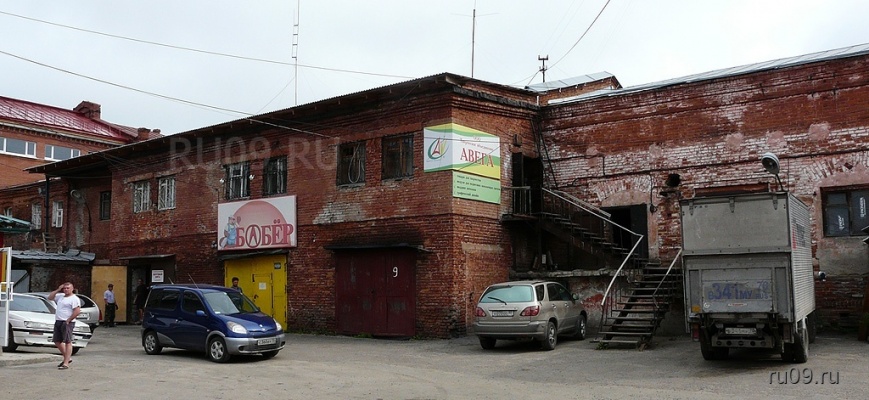 Нажмите, чтобы посмотреть в полный размер