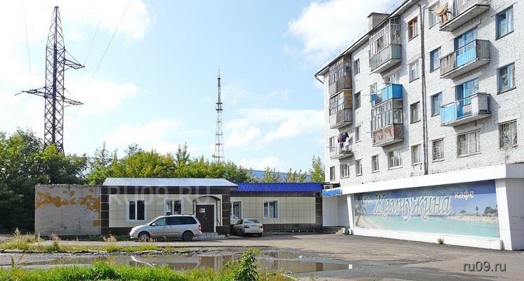 �������, ����� ���������� � ������ ������