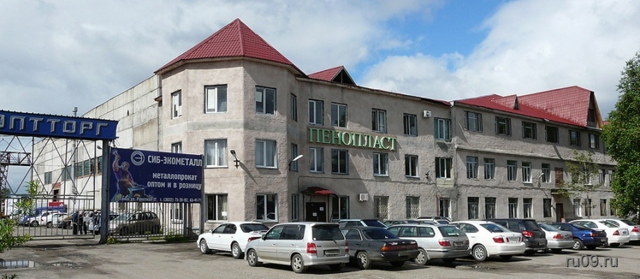 �������, ����� ���������� � ������ ������