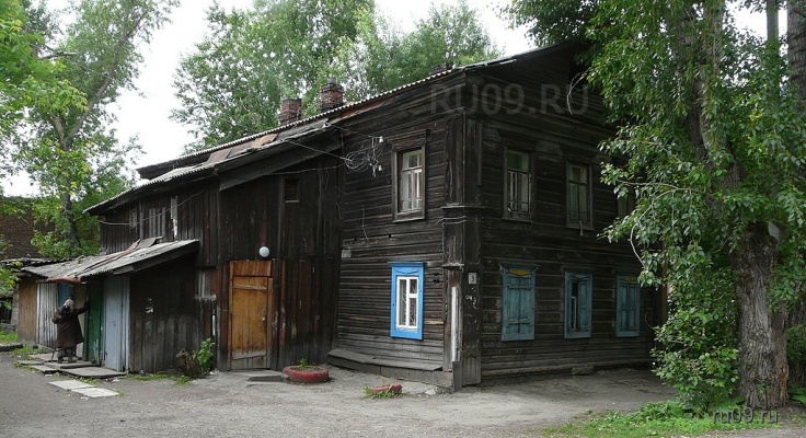 �������, ����� ���������� � ������ ������