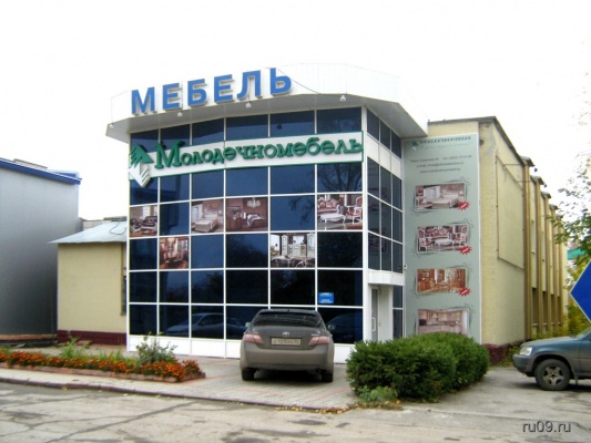 �������, ����� ���������� � ������ ������