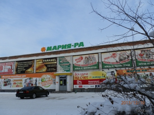 �������, ����� ���������� � ������ ������