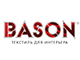 BASON – 20 лет на рынке текстиля для интерьера.